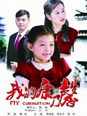 热门推荐3